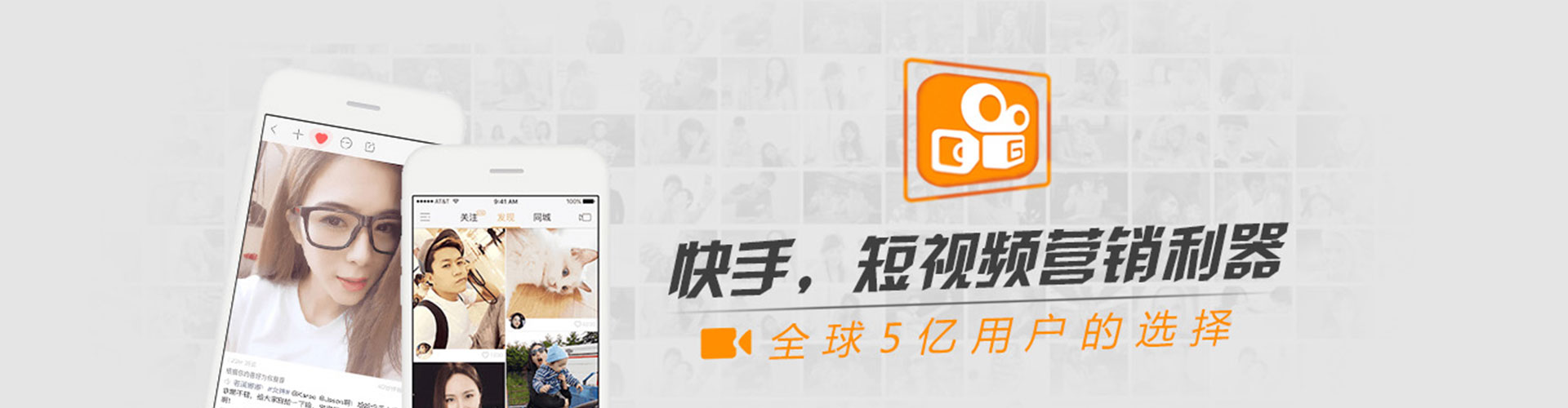 清远百度怎么推广